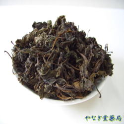 中国産甘茶